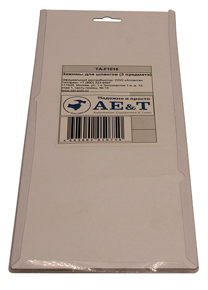 Зажимы для шлангов TA-F1016 (MHR-02503) 3 предмета