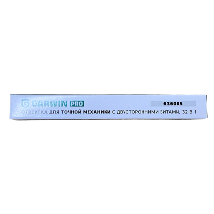 GARWIN PRO 636085 Отвертка для точной механики с двусторонними битами, 32 в 1