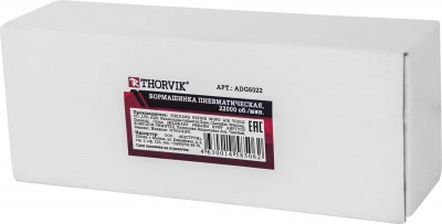 Бормашинка пневматическая Thorvik ADG6022 (22000 об/мин)