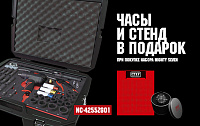 Набор пневмоинструмента 1/2" с принадлежностями, ложемент, 41 предмет, в комплекте часы и стенд MIGHTY SEVEN NC-4255ZG01