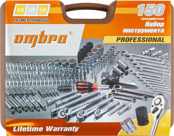 Специальный набор инструмента Ombra 911150 (150 пр.)