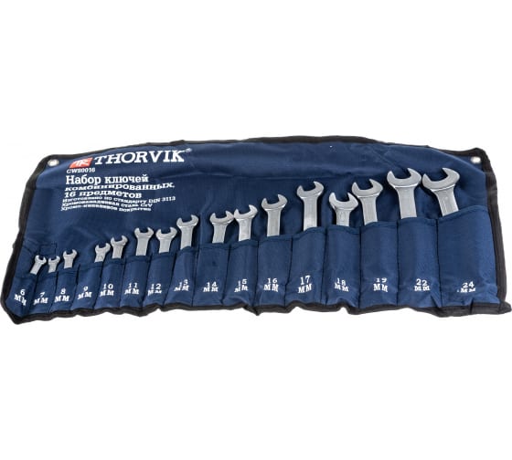 Набор ключей комбинированных в сумке Thorvik CWS0025 (25 предметов)