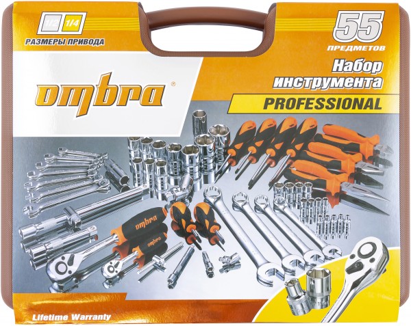 Набор инструмента универсальный Ombra OMT55S (55 предмета) (1/2; 1/4)