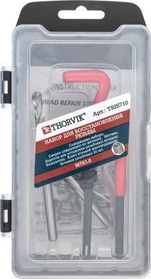 TRIS710 Набор для восстановления резьбы M7x1.0, 25 предметов