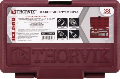 Набор инструмента Thorvik UTS0038 (38 предметов)