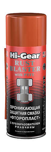 Проникающая защитная смазка ''ФТОРОПЛАСТ'', аэрозоль