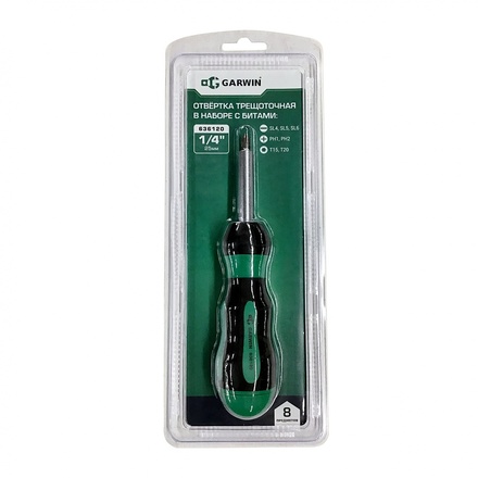GARWIN PRO 636120 Отвертка трещоточная с набором бит, 8 пр.