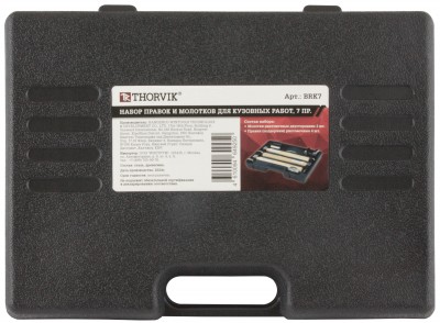 Набор правок и молотков для кузовных работ Thorvik BRK7 (7 предметов)