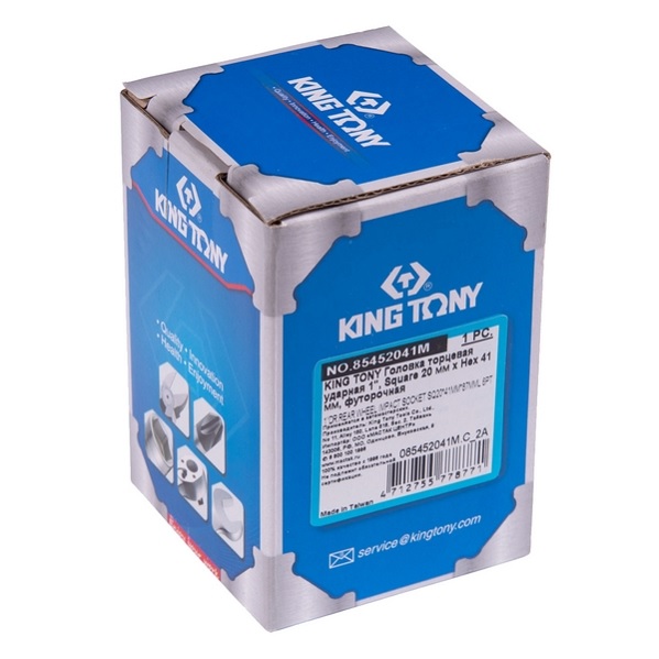 Головка торцевая ударная KING TONY 85452041M, 1", Square 20 мм х Hex 41 мм, футорочная