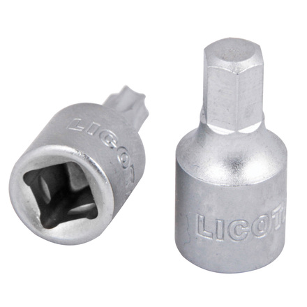 Licota ABJ-2001 Набор головок коротких 1/4"  40 пр.