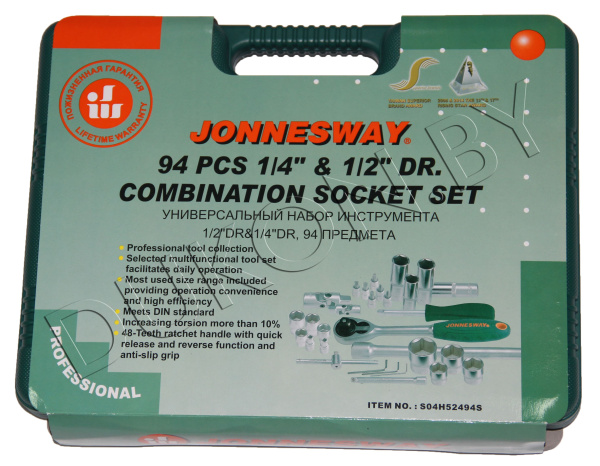 Набор инструментов JONNESWAY S04H52494S (94 пр.)