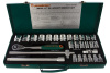 Набор головок торцевых S04H4728S, 1/2"DR, 8-34 мм, 28 предметов