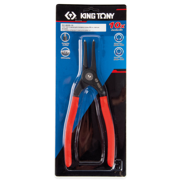 Съемник для стопорных колец KING TONY 66SS-10, 247 мм, прямые, разжатие