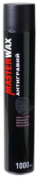 Антигравий алкидно-уретановый MasterWax аэрозоль 1000 мл черный