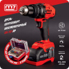 Аккумуляторная дрель-шуруповерт MIGHTY SEVEN DH-101AP, 18 В, ударная, кейс, в комплекте набор бит