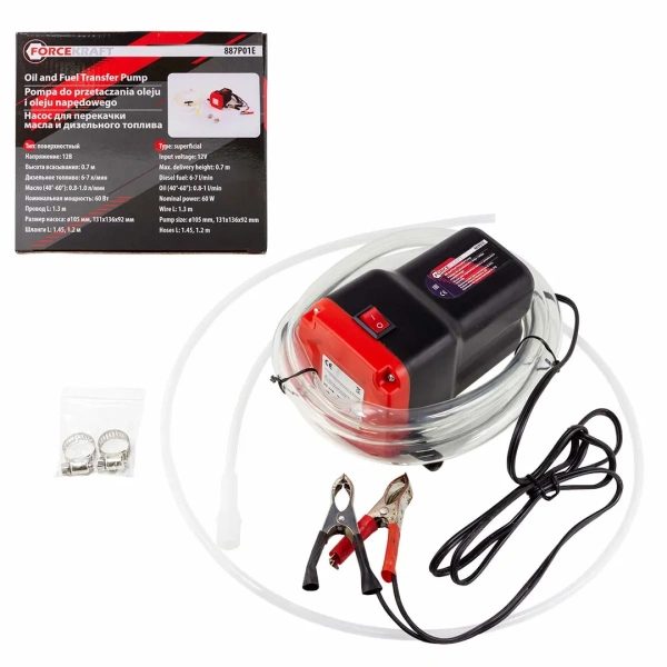 Насос для перекачки дизельного топлива (12в, 60Вт, дизель - 6-7л/мин, масло - 0.8-1л/мин)