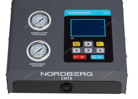 Установка для тестирования и очистки форсунок GDI NORDBERG CMT8