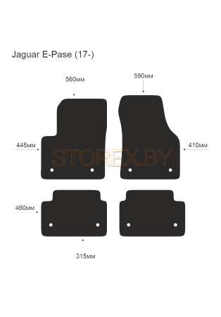 Jaguar E-Pase (17-) copy