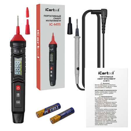 Портативный смарт мультиметр цифровой iCartool IC-M111