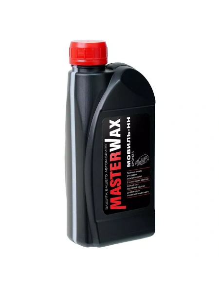 Мовиль-НН MasterWax БРОНЗА канистра 1,0 л