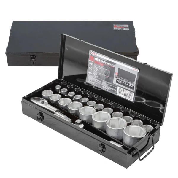 Набор инструментов 3/4 '',26 пр.(6гр.)(17,19,21,22,24,27,30,32,33,34,35,36,(36-12гр),38,41,46,50-3/4'',55,60,65мм-1''),в кейсе