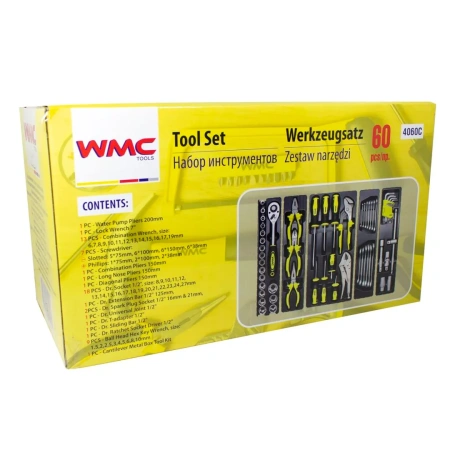 Набор инструментов 60пр. 1/2''(6гр)(8-27мм),в складном метал. ящике