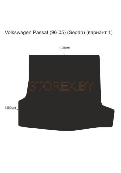 Volkswagen Passat (96-05) (Sedan) Багажник (вариант 1) copy Volkswagen Passat (96-05) (Sedan) Багажник (вариант 1) copy