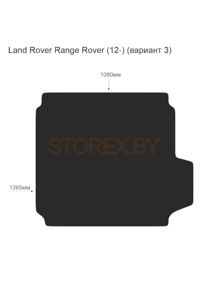 Land Rover Range Rover (12-) Багажник (вариант 3) copy