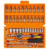 Набор инструментов 46пр. 1/4''(6гр.)