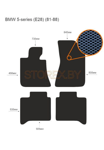 BMW 5-series (E28) (81-88) copy