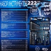 Набор инструментов 222пр. 1/4''3/8''1/2''6гр
