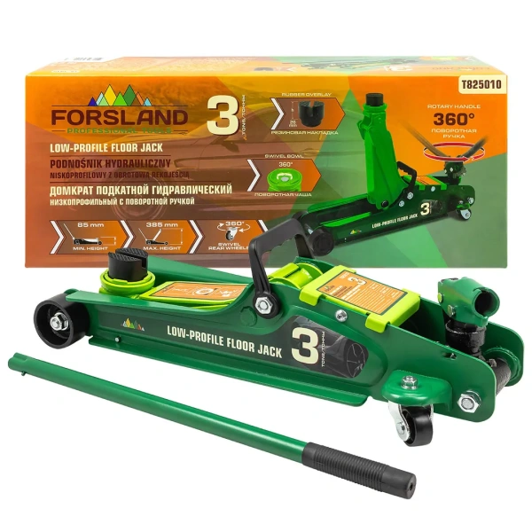 Домкрат подкатной гидравлический низкопрофильный 3т (поворотная ручка 360°, h min 85мм, h max 385мм)