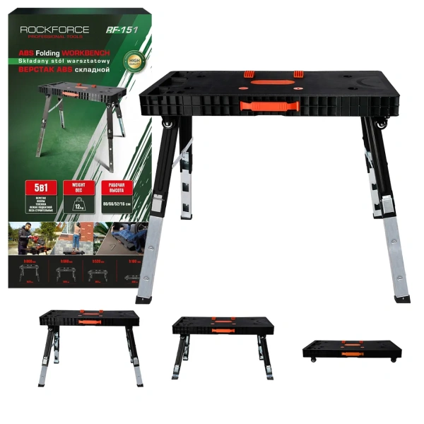 Верстак ABS складной
