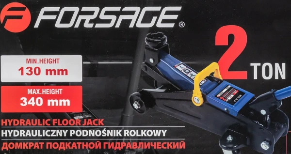 Домкрат подкатной гидравлический 2т (h min 130мм, h max 340мм)