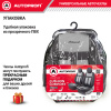 CUS-0405 BK GY 10