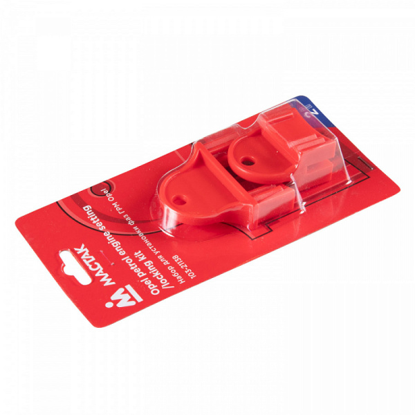 Набор для установки фаз ГРМ МАСТАК 103-21138 для Opel