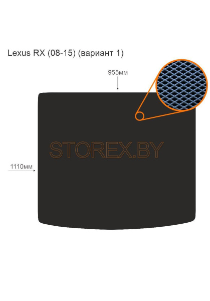 Lexus RX (08-15) Багажник (вариант 1) copy