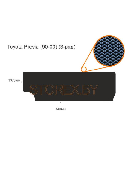 Toyota Previa (90-00) (3-ряд) copy