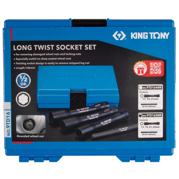 Набор торцевых головок для поврежденных гаек и болтов 17, 19, 21, 22 мм 5 предметов KING TONY 9TD165MR
