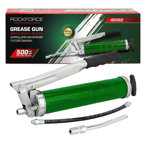 Шприц для нагнетания густой смазки 500мл
