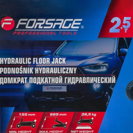 Домкрат подкатной гидравлический 2,5т (h min 155мм, h max 665мм)