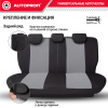 TT-902P BK D.GY 6