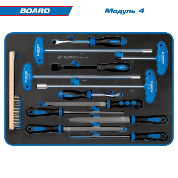 Набор инструментов BOARD в тележке KING TONY 9G38-325MRV (325 предметов)