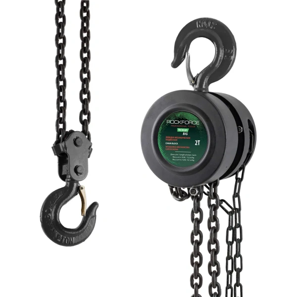 Лебедка механическая подвесная с фиксацией цепи натяжения, 2т (длина цепи - 2.5м) в кейсе