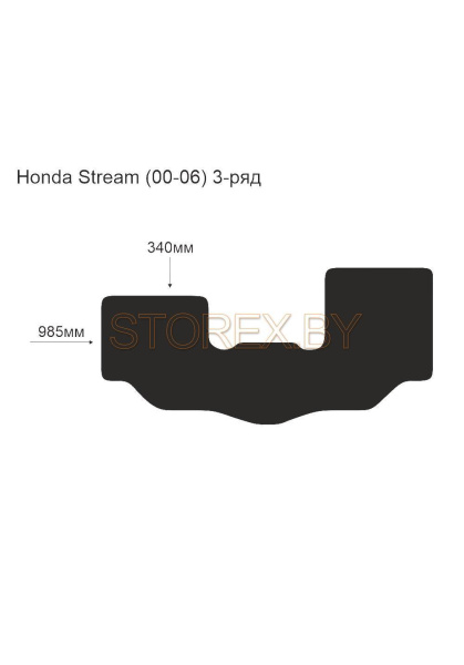 Honda Stream (00-06) 3-ряд copy