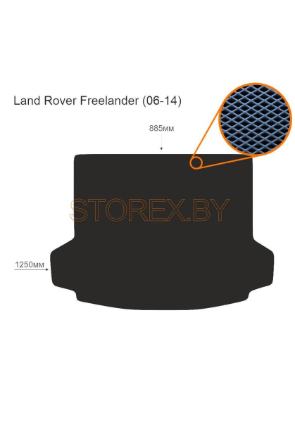 Land Rover Freelander (06-14) Багажник copy