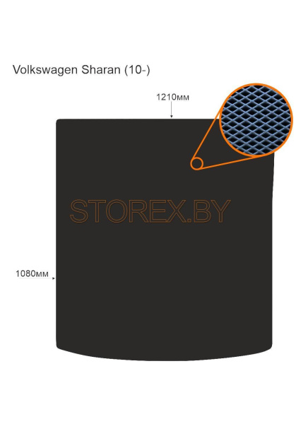 Volkswagen Sharan (10-) Багажник copy