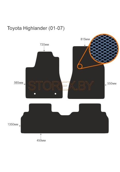 Toyota Highlander (01-07) copy