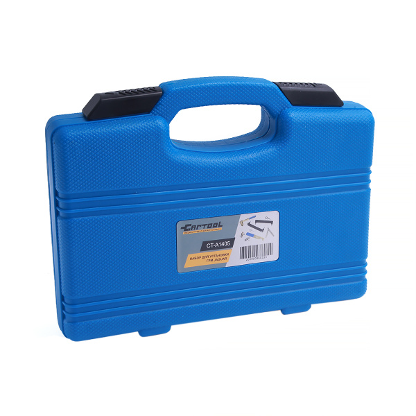 Набор для установки ГРМ JAGUAR Car-Tool CT-A1405