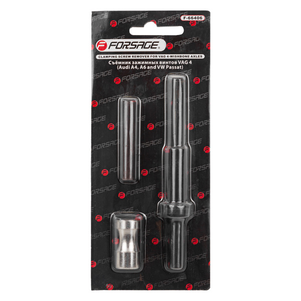 Съемник зажимных винтов VAG, в блистере